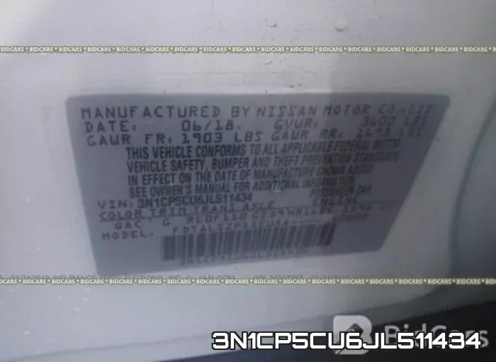 3N1CP5CU6JL511434 фото 10