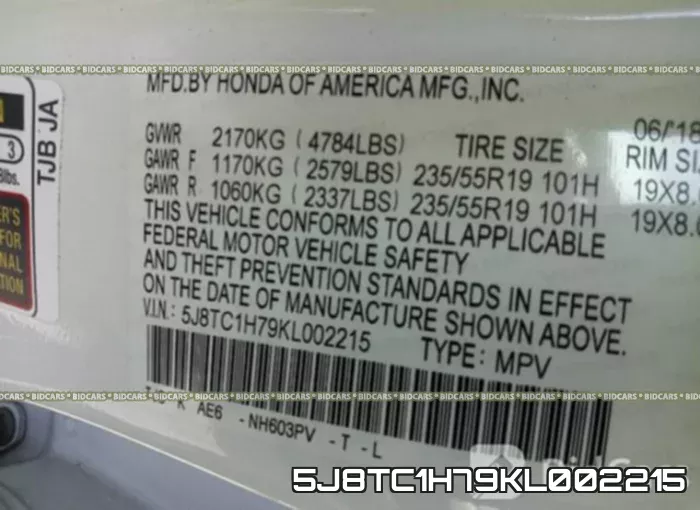 5J8TC1H79KL002215 фото 10