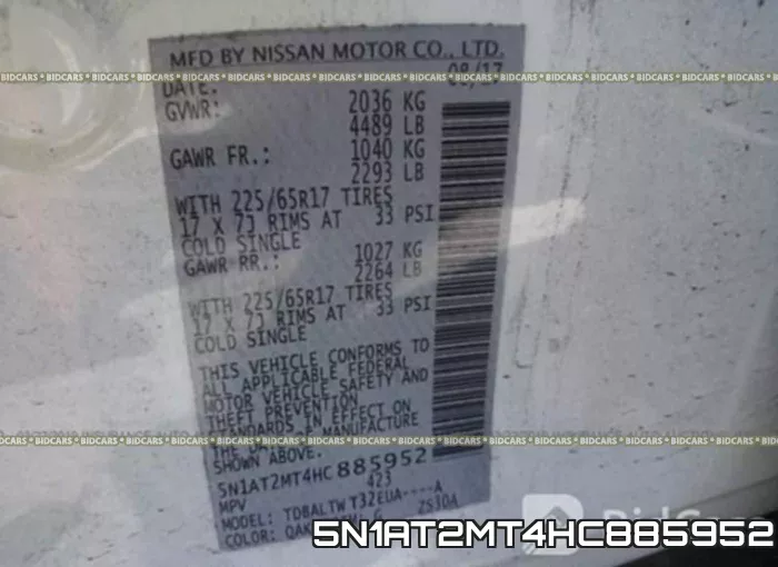 5N1AT2MT4HC885952 фото 10