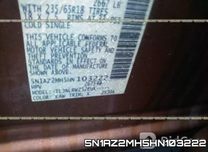 5N1AZ2MH5HN103222 фото 10