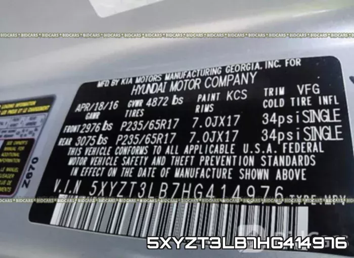 5XYZT3LB7HG414976 фото 10