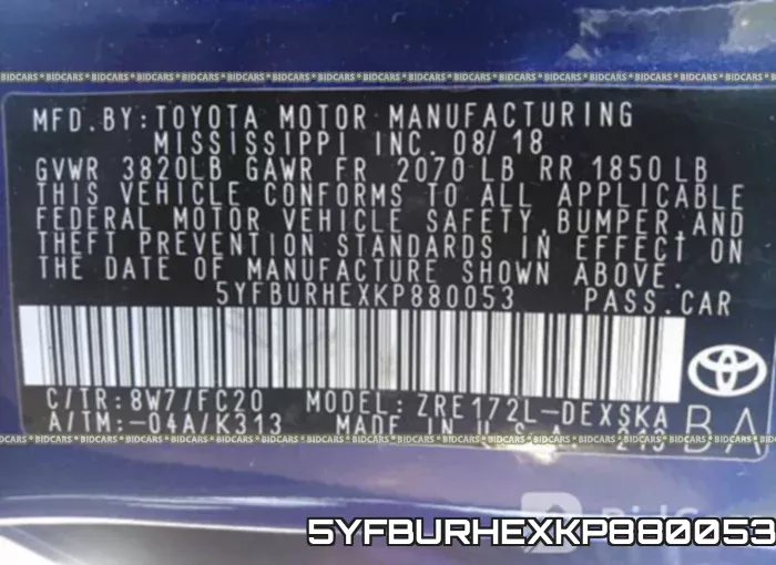 5YFBURHEXKP880053 фото 10