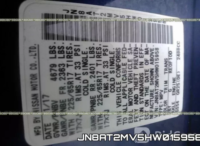 JN8AT2MV5HW015958 фото 10