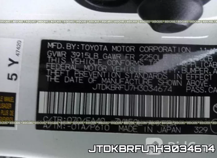 JTDKBRFU7H3034674 фото 10