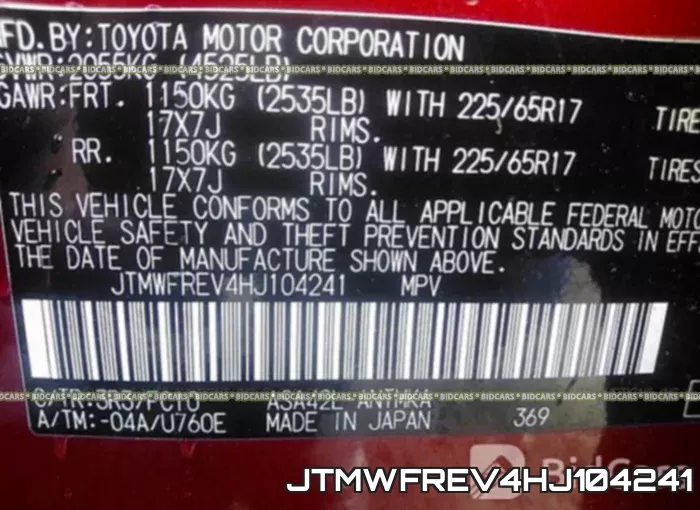 JTMWFREV4HJ104241 фото 10