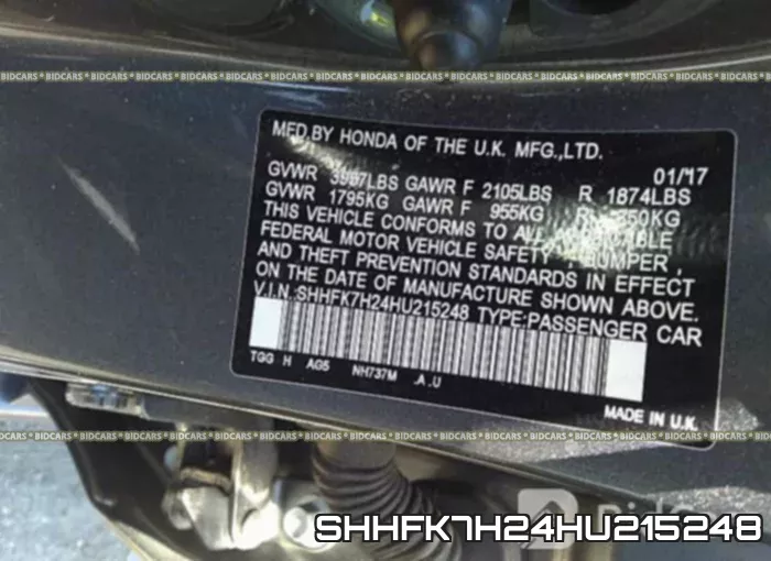 SHHFK7H24HU215248 фото 9