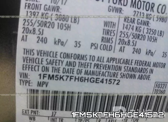 1FM5K7FH6HGE41572 фото 10