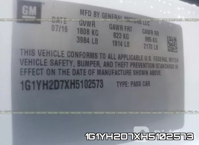 1G1YH2D7XH5102573 фото 10