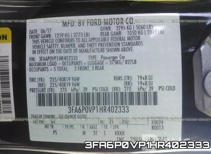 3FA6P0VP1HR402333 фото 10