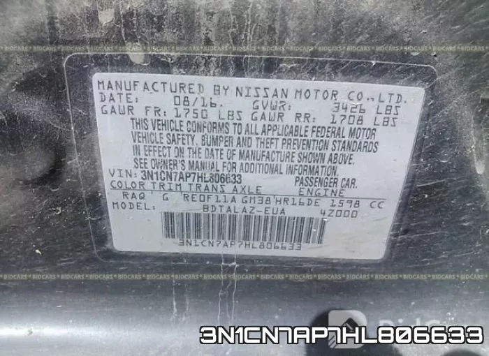 3N1CN7AP7HL806633 фото 10