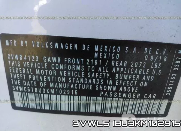 3VWC57BU3KM102915 фото 10