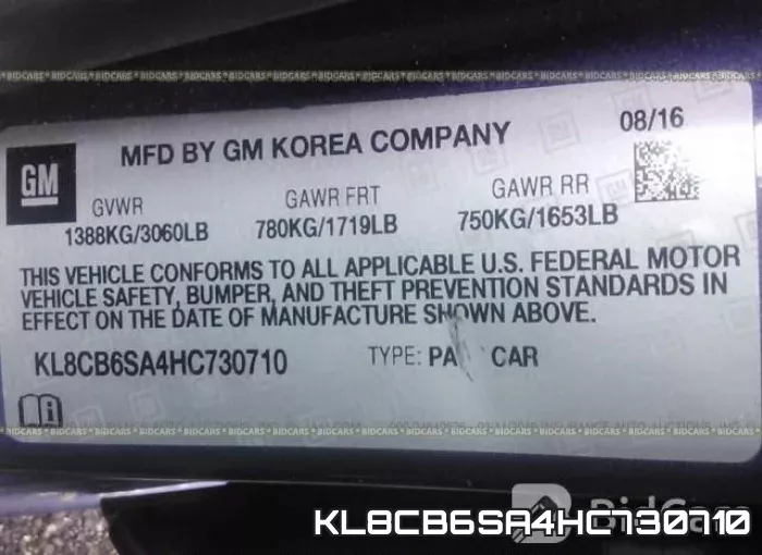 KL8CB6SA4HC730710 фото 10