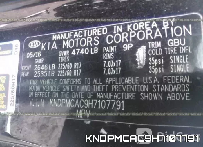 KNDPMCAC9H7107791 фото 10