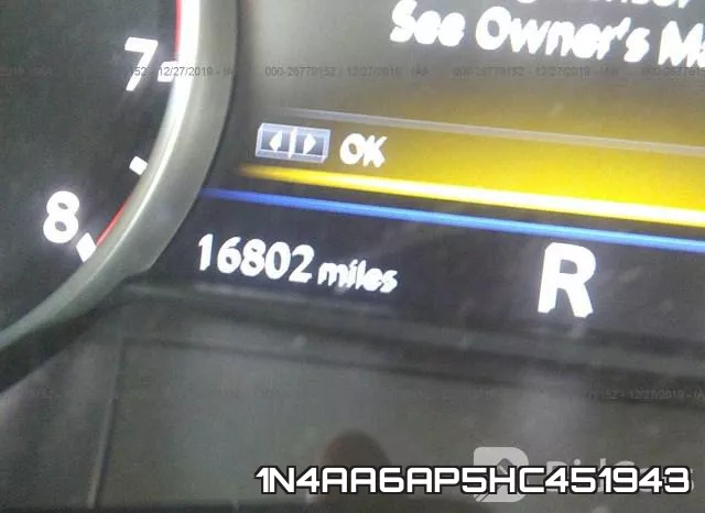 1N4AA6AP5HC451943 фото 8