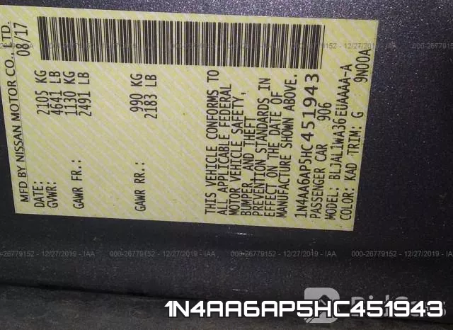 1N4AA6AP5HC451943 фото 10
