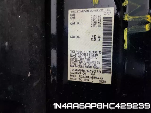 1N4AA6AP8HC429239 фото 2