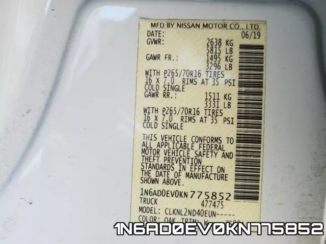 1N6AD0EV0KN775852 фото 2
