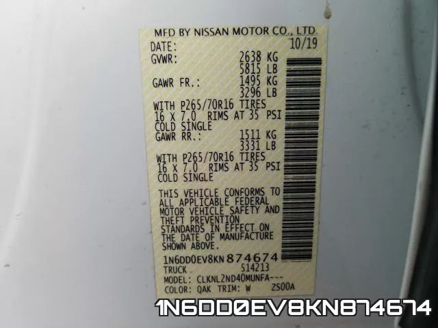 1N6DD0EV8KN874674 фото 2