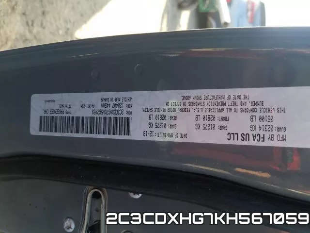 2C3CDXHG7KH567059 фото 2