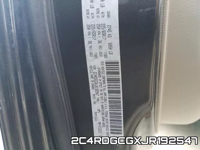 2C4RDGCGXJR192547 фото 2
