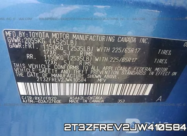 2T3ZFREV2JW410584 фото 10