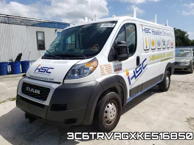 3C6TRVAGXKE516850 фото 3