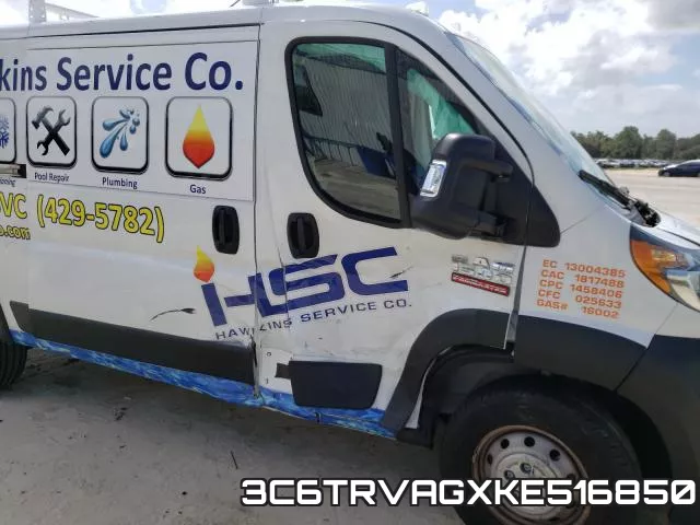 3C6TRVAGXKE516850 фото 10