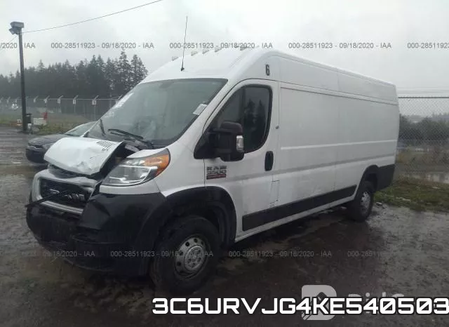 3C6URVJG4KE540503 фото 3