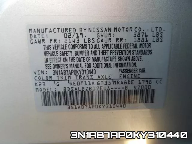 3N1AB7AP0KY310440 фото 2