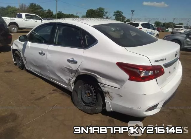 3N1AB7AP1KY216146 фото 4
