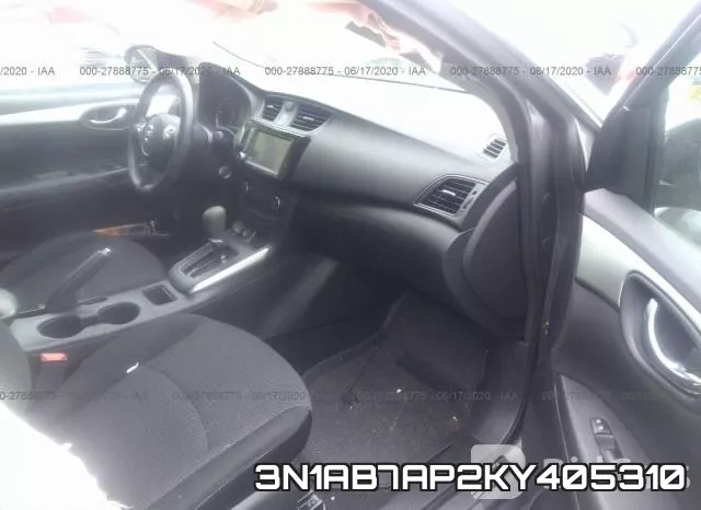 3N1AB7AP2KY405310 фото 6