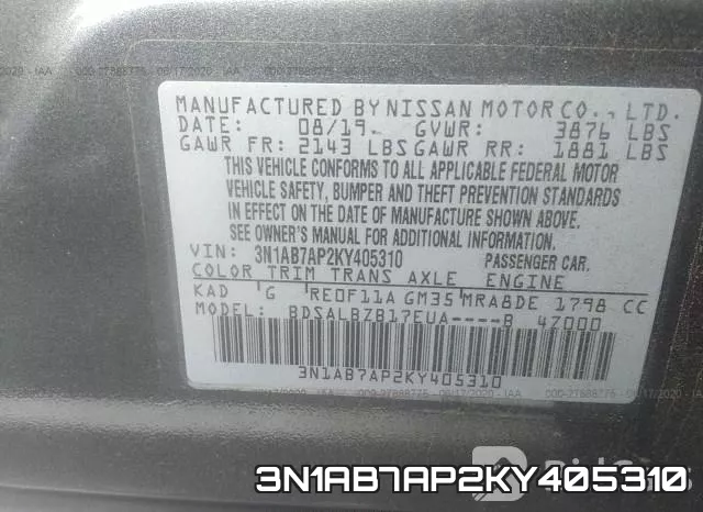 3N1AB7AP2KY405310 фото 10
