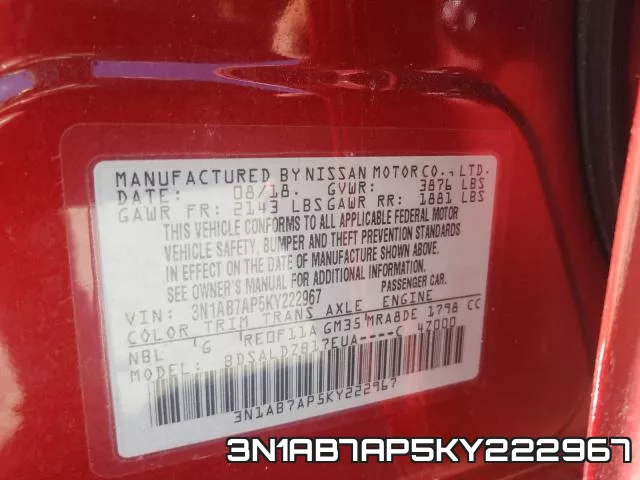 3N1AB7AP5KY222967 фото 2