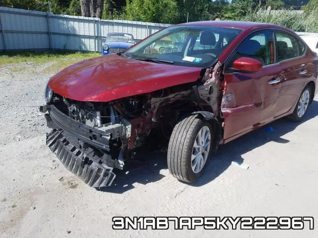 3N1AB7AP5KY222967 фото 10