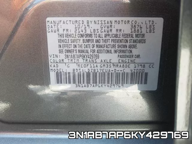 3N1AB7AP6KY429769 фото 2