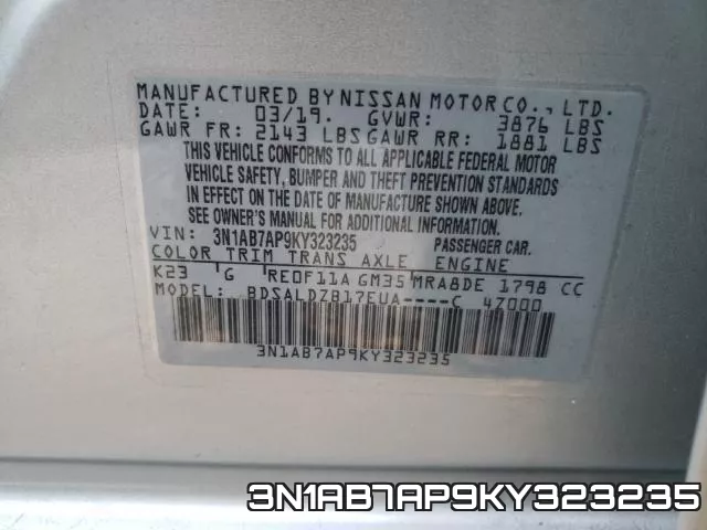 3N1AB7AP9KY323235 фото 2