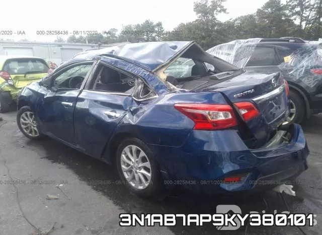 3N1AB7AP9KY380101 фото 4