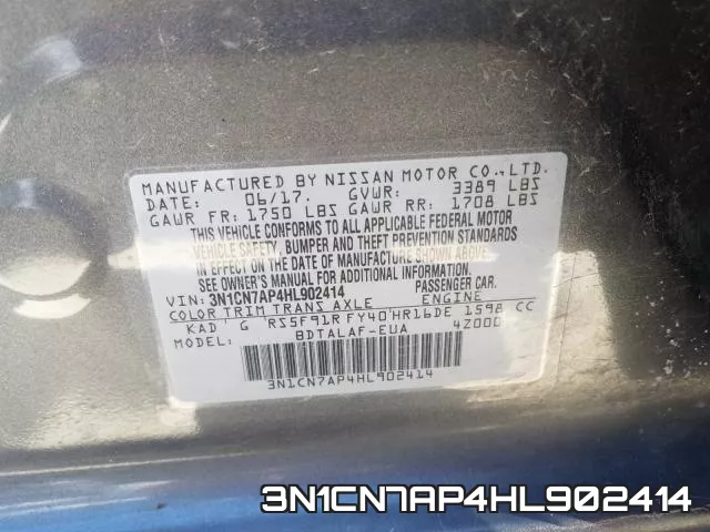 3N1CN7AP4HL902414 фото 2