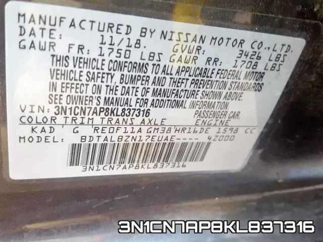 3N1CN7AP8KL837316 фото 2