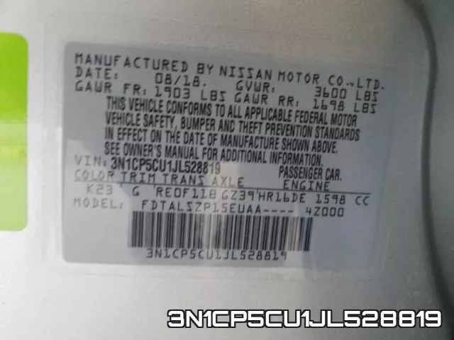 3N1CP5CU1JL528819 фото 2