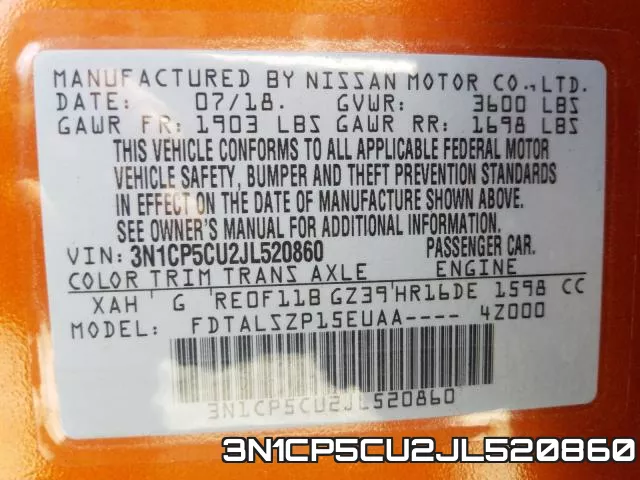 3N1CP5CU2JL520860 фото 2