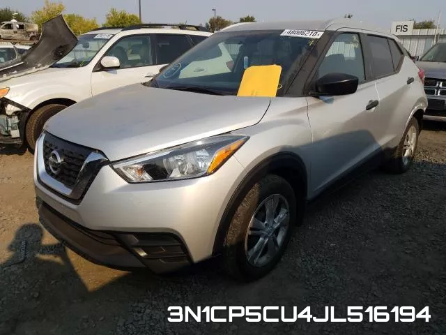 3N1CP5CU4JL516194 фото 3