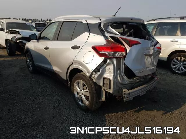 3N1CP5CU4JL516194 фото 4