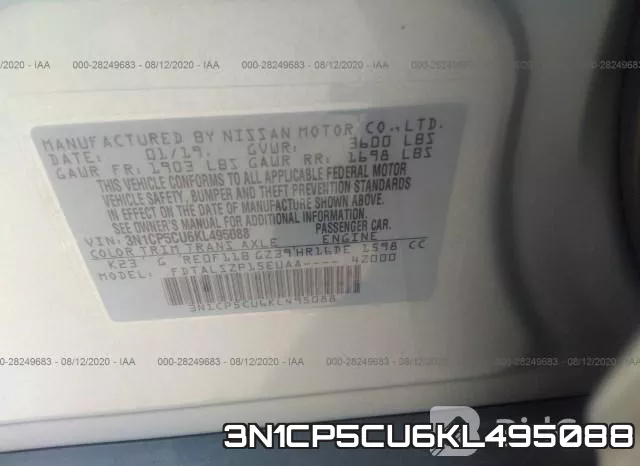 3N1CP5CU6KL495088 фото 20