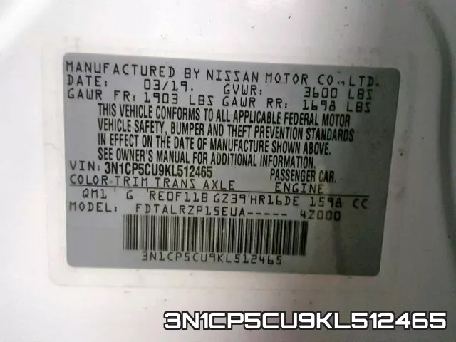 3N1CP5CU9KL512465 фото 2