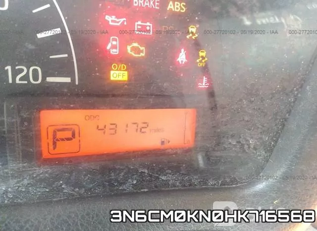 3N6CM0KN0HK716568 фото 8
