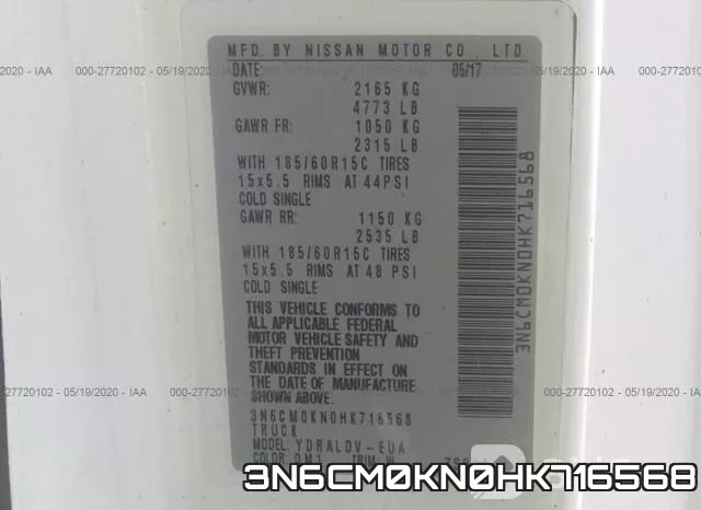 3N6CM0KN0HK716568 фото 10