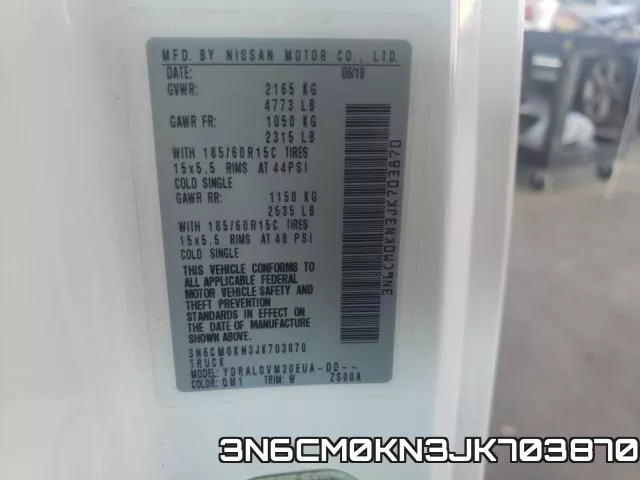 3N6CM0KN3JK703870 фото 2