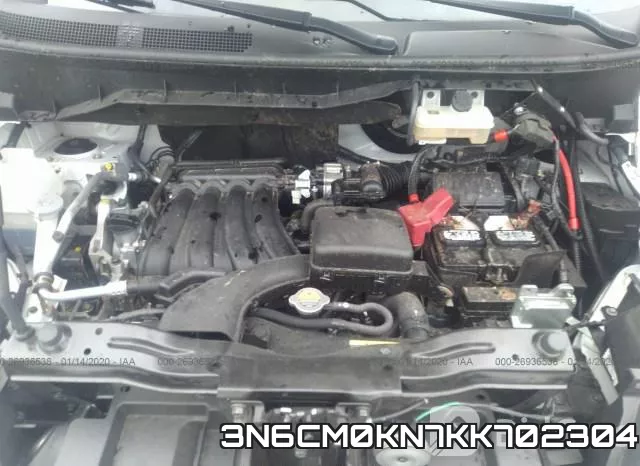 3N6CM0KN7KK702304 фото 2