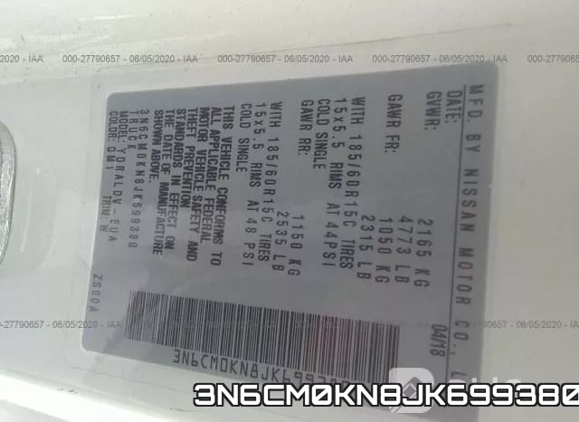 3N6CM0KN8JK699380 фото 10